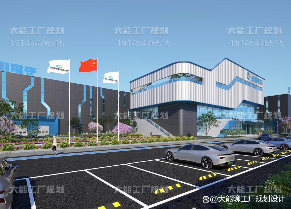 从生产基地到科技名片 电子元器件工厂设计的全新思路